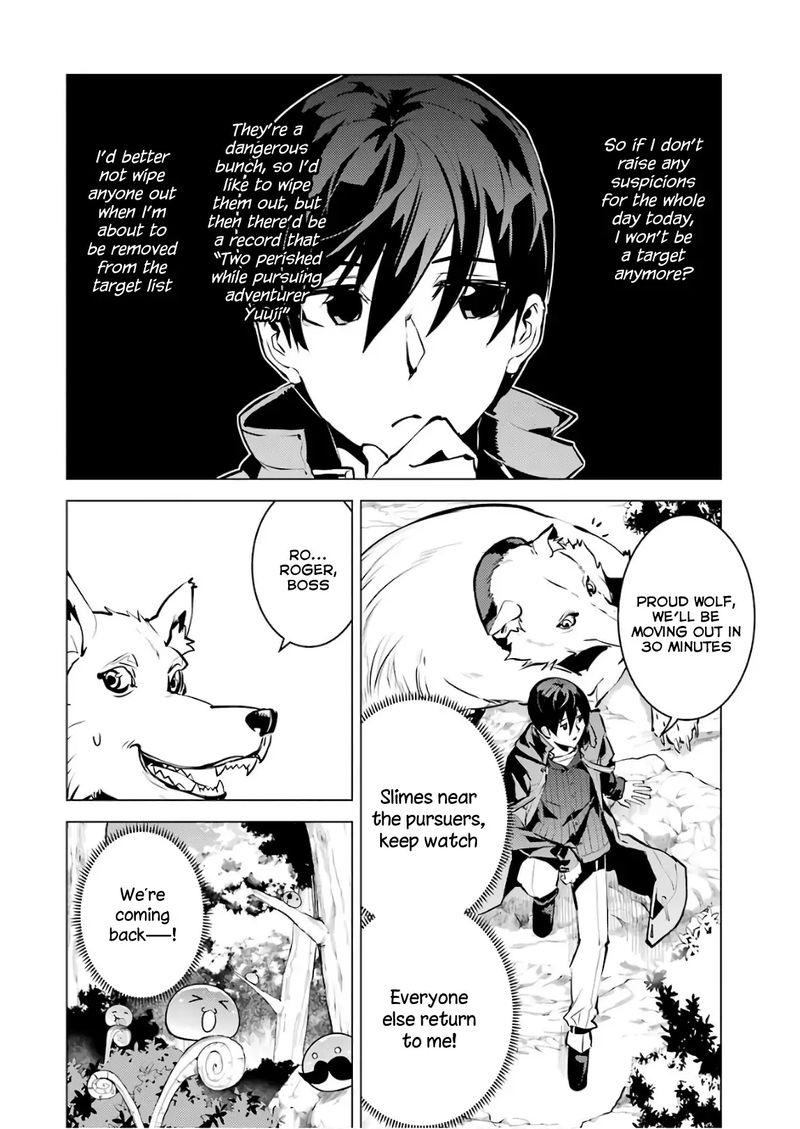Tensei Kenja No Isekai Raifu Daini No Shokugyo Wo Ete Sekai Saikyou Ni Narimashita 15 18