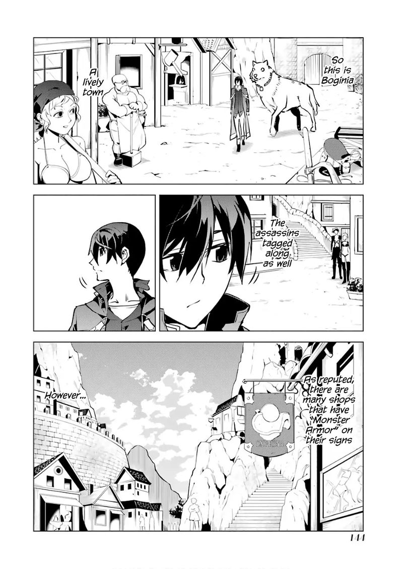 Tensei Kenja No Isekai Raifu Daini No Shokugyo Wo Ete Sekai Saikyou Ni Narimashita 15 20