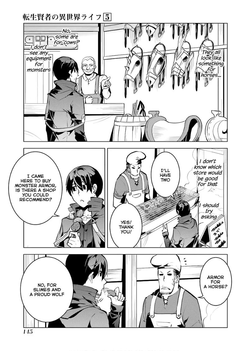 Tensei Kenja No Isekai Raifu Daini No Shokugyo Wo Ete Sekai Saikyou Ni Narimashita 15 21