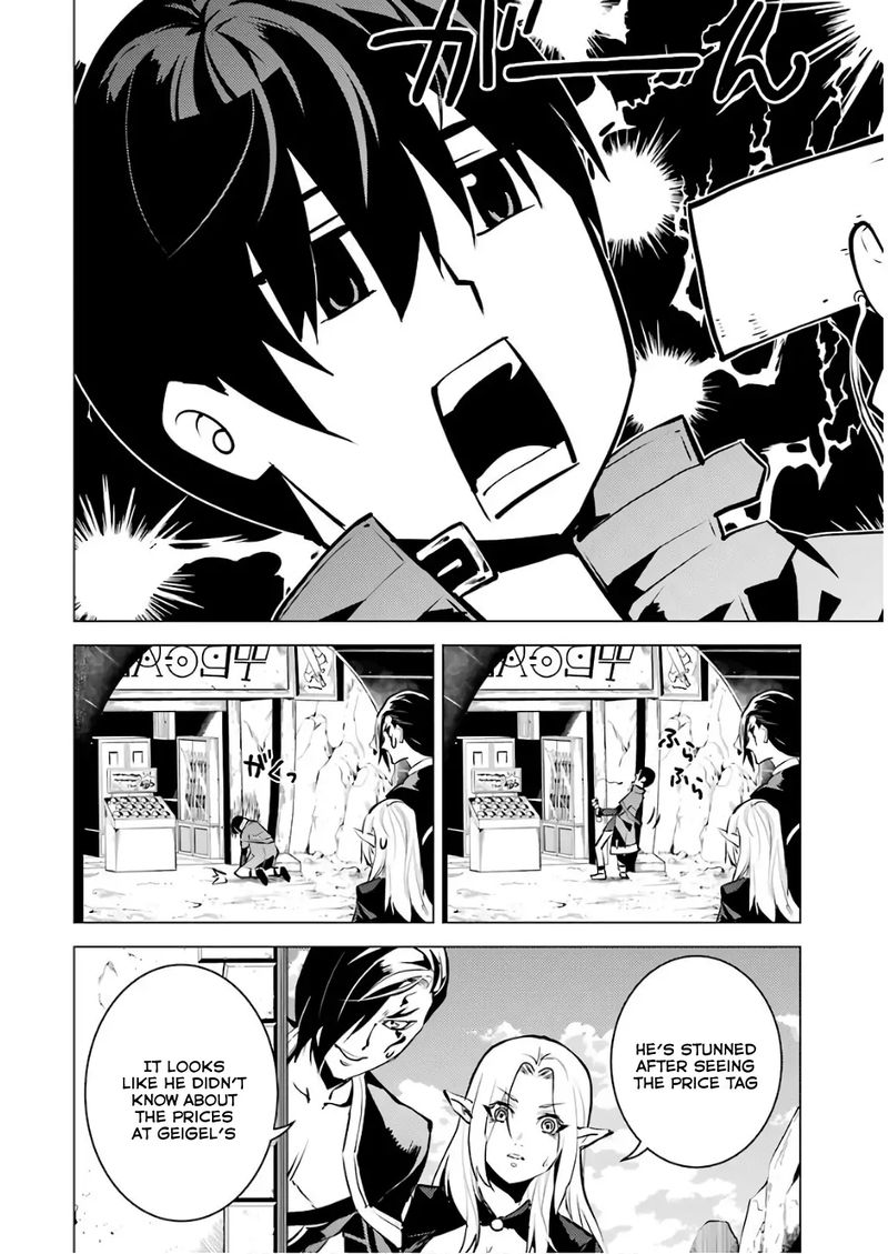 Tensei Kenja No Isekai Raifu Daini No Shokugyo Wo Ete Sekai Saikyou Ni Narimashita 15 24