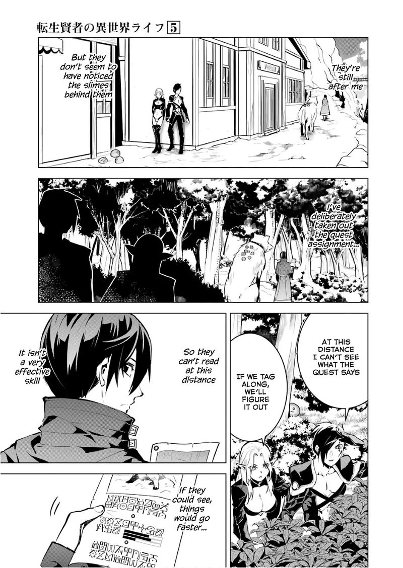 Tensei Kenja No Isekai Raifu Daini No Shokugyo Wo Ete Sekai Saikyou Ni Narimashita 15 27