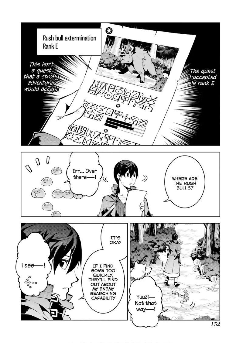 Tensei Kenja No Isekai Raifu Daini No Shokugyo Wo Ete Sekai Saikyou Ni Narimashita 15 28
