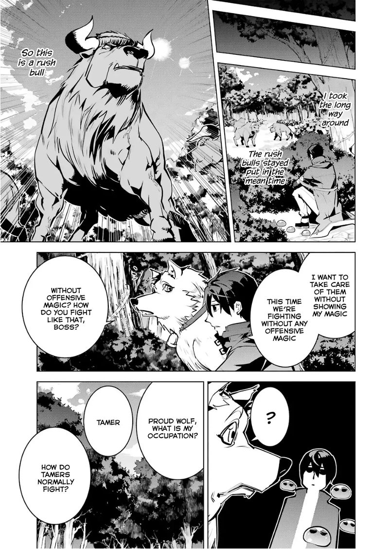 Tensei Kenja No Isekai Raifu Daini No Shokugyo Wo Ete Sekai Saikyou Ni Narimashita 15 29