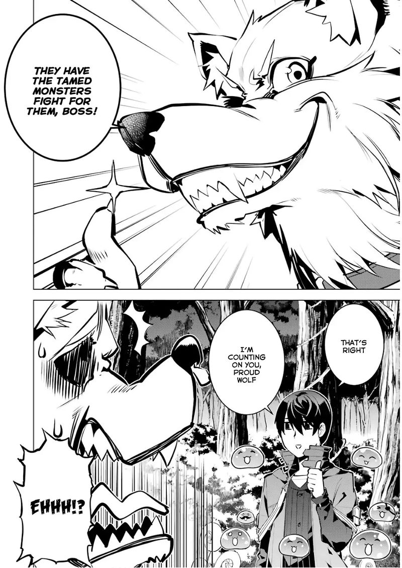 Tensei Kenja No Isekai Raifu Daini No Shokugyo Wo Ete Sekai Saikyou Ni Narimashita 15 30
