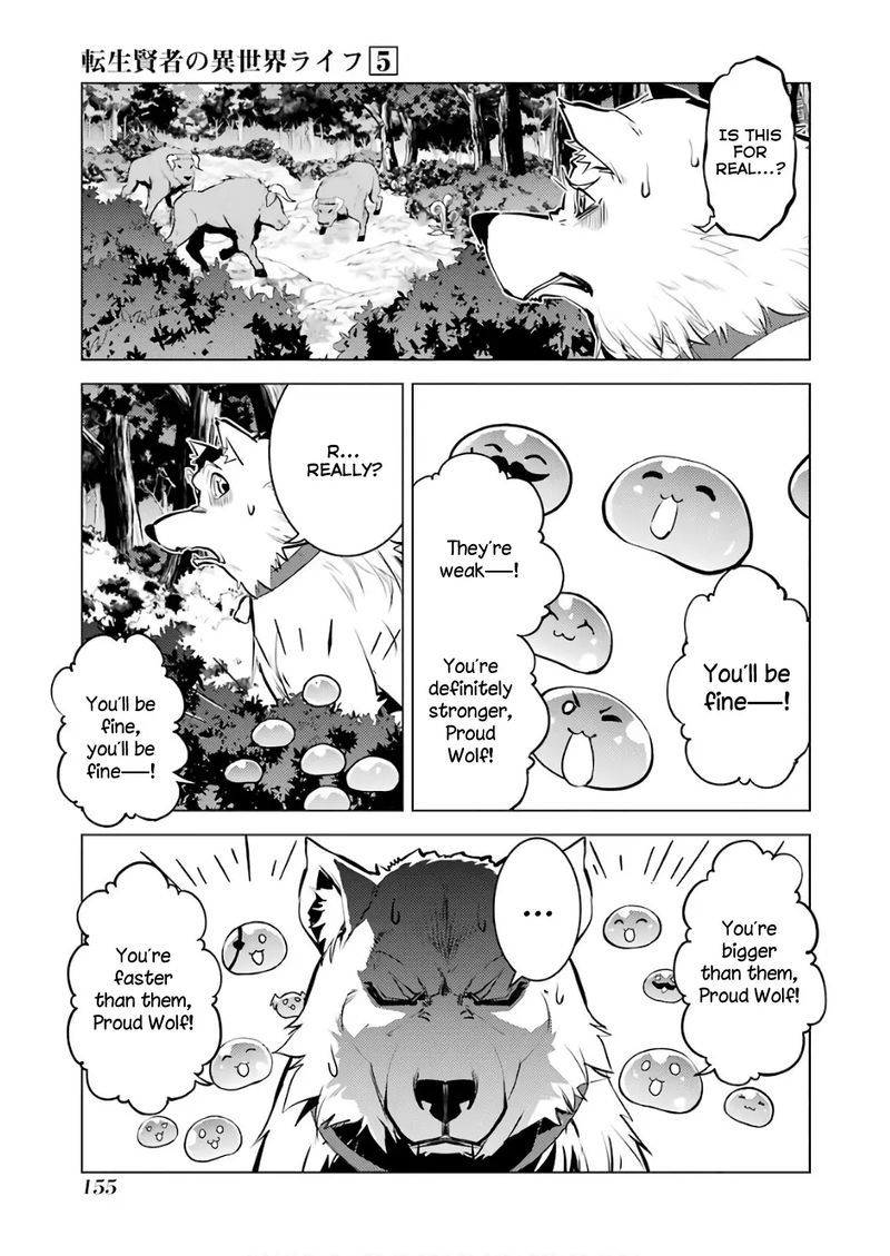 Tensei Kenja No Isekai Raifu Daini No Shokugyo Wo Ete Sekai Saikyou Ni Narimashita 15 31