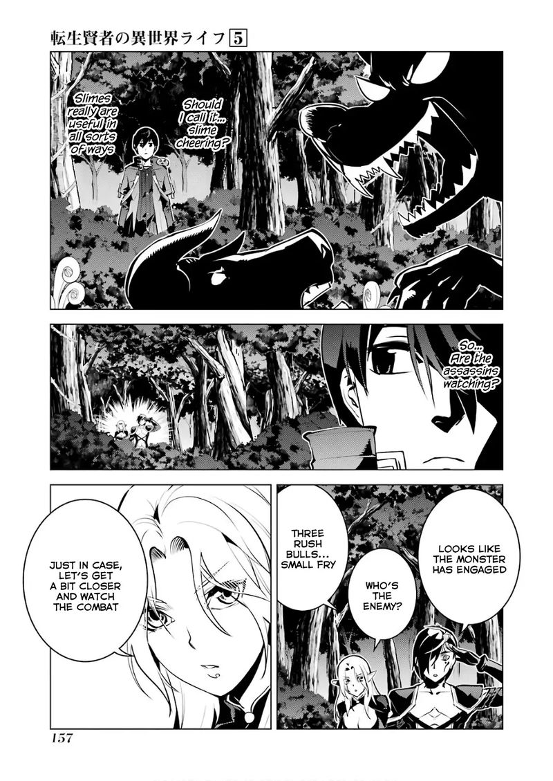 Tensei Kenja No Isekai Raifu Daini No Shokugyo Wo Ete Sekai Saikyou Ni Narimashita 15 33