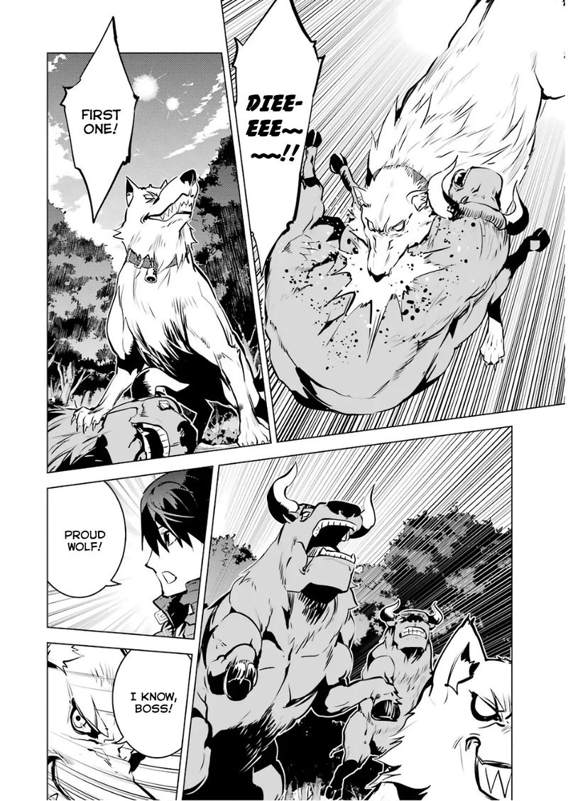 Tensei Kenja No Isekai Raifu Daini No Shokugyo Wo Ete Sekai Saikyou Ni Narimashita 15 34