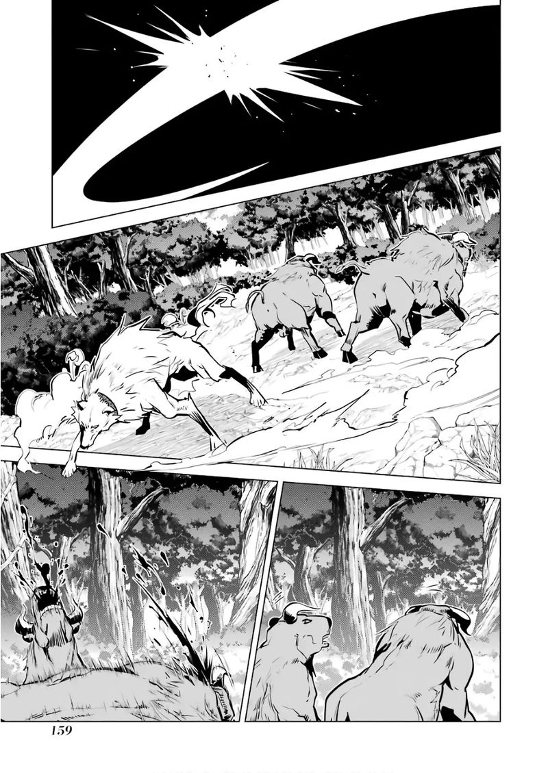 Tensei Kenja No Isekai Raifu Daini No Shokugyo Wo Ete Sekai Saikyou Ni Narimashita 15 35
