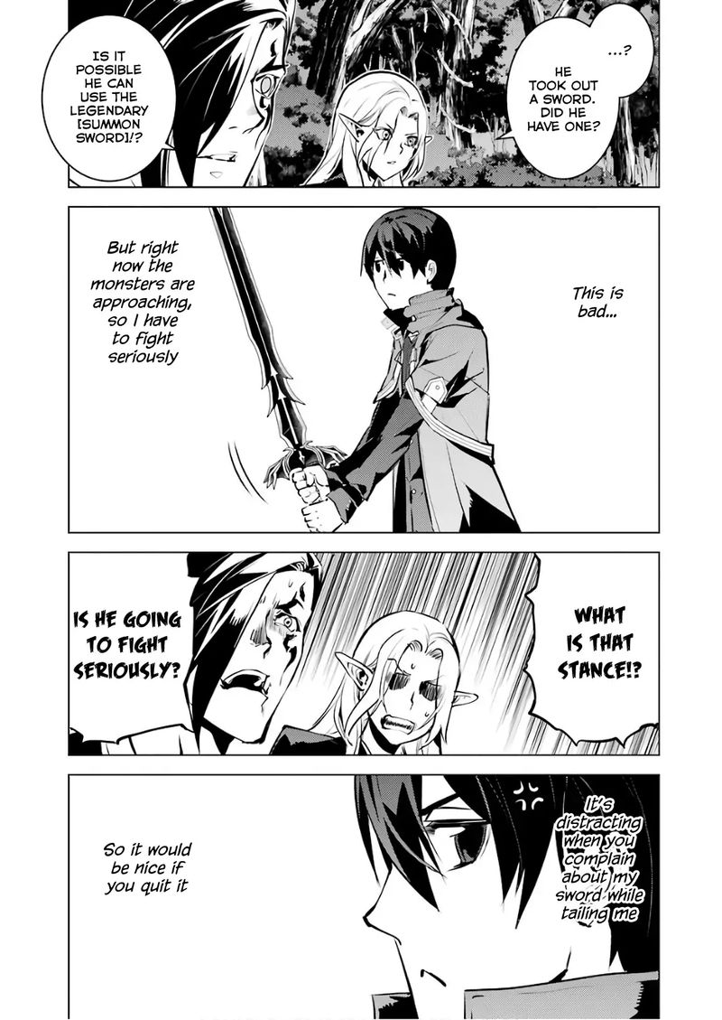 Tensei Kenja No Isekai Raifu Daini No Shokugyo Wo Ete Sekai Saikyou Ni Narimashita 15 39