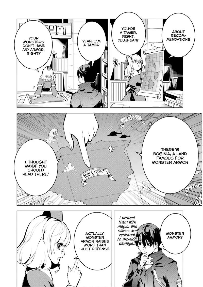 Tensei Kenja No Isekai Raifu Daini No Shokugyo Wo Ete Sekai Saikyou Ni Narimashita 15 4