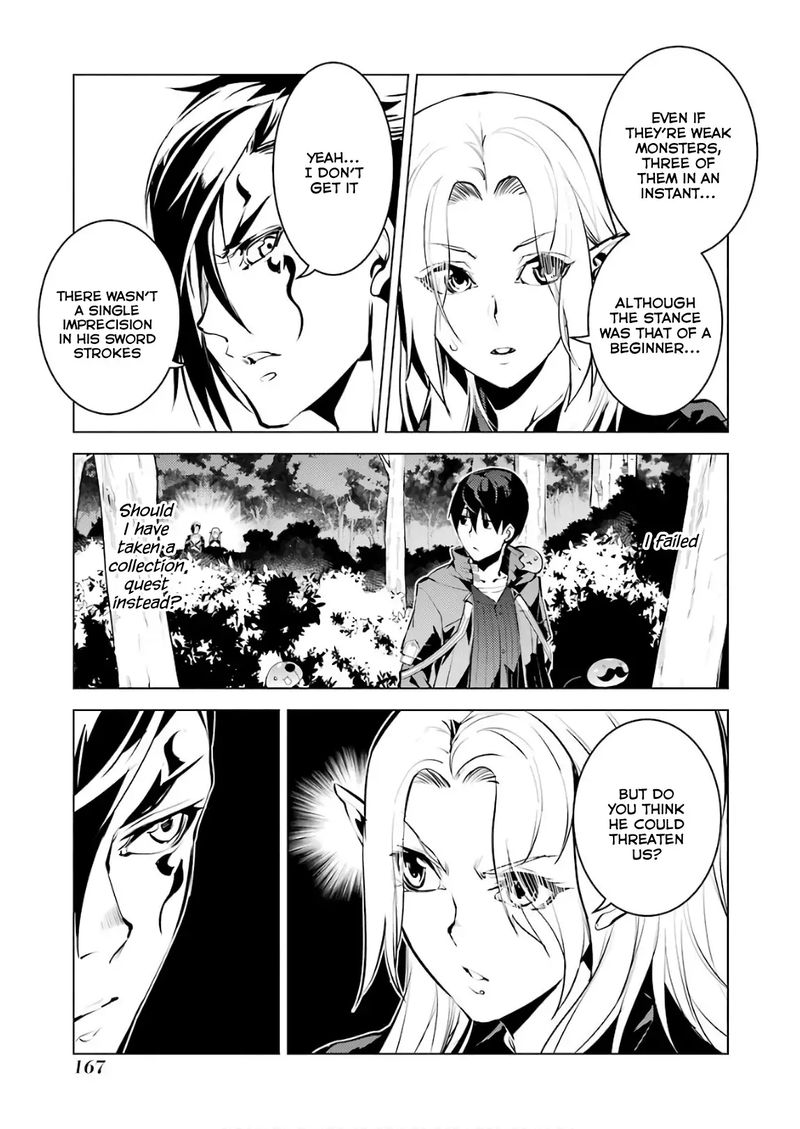 Tensei Kenja No Isekai Raifu Daini No Shokugyo Wo Ete Sekai Saikyou Ni Narimashita 15 42