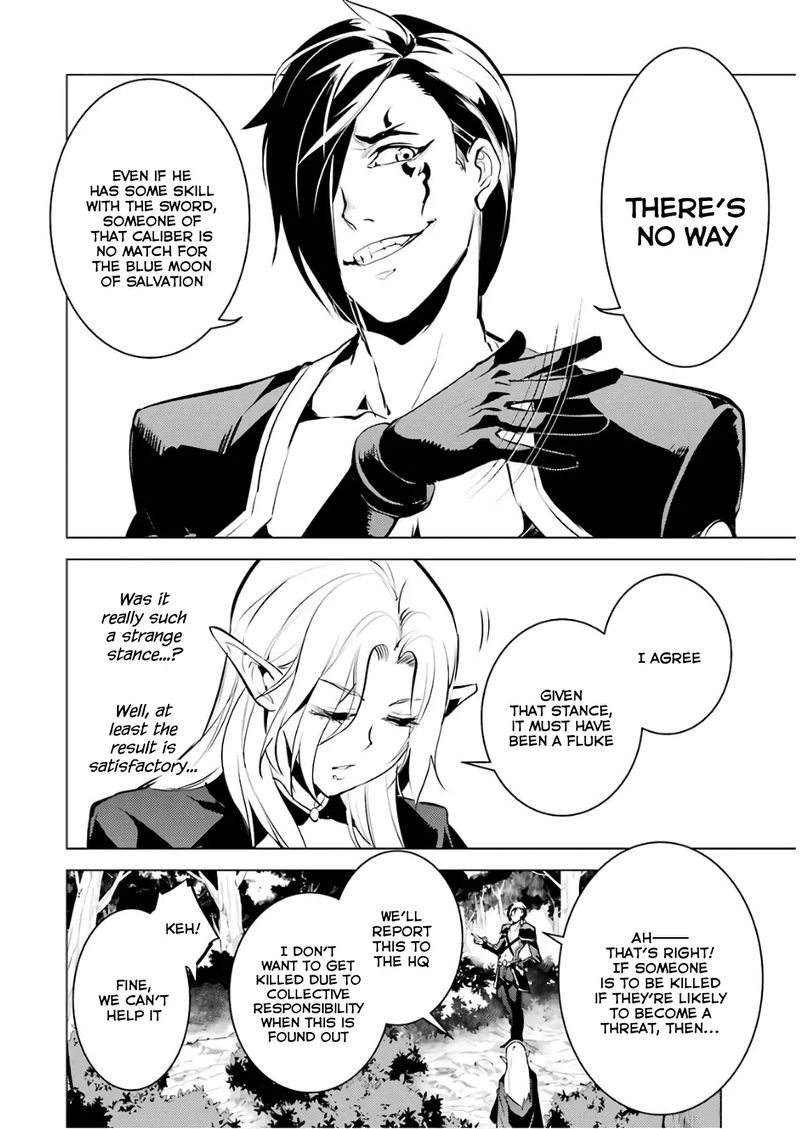 Tensei Kenja No Isekai Raifu Daini No Shokugyo Wo Ete Sekai Saikyou Ni Narimashita 15 43