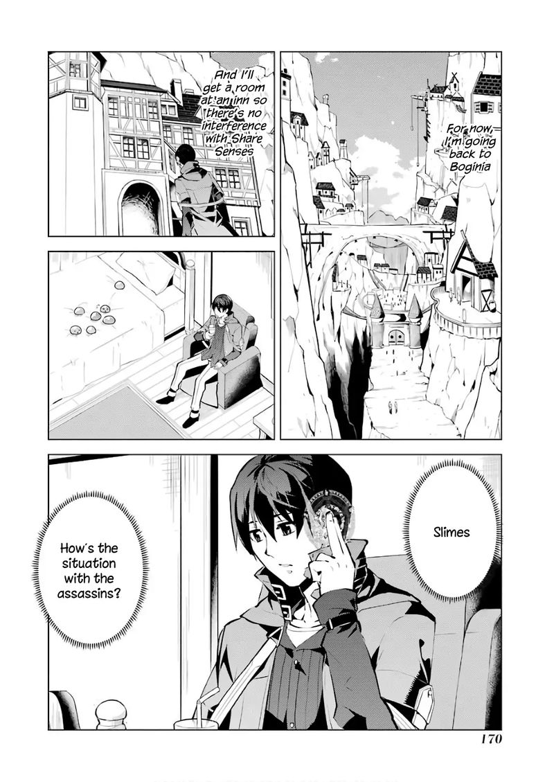 Tensei Kenja No Isekai Raifu Daini No Shokugyo Wo Ete Sekai Saikyou Ni Narimashita 15 45