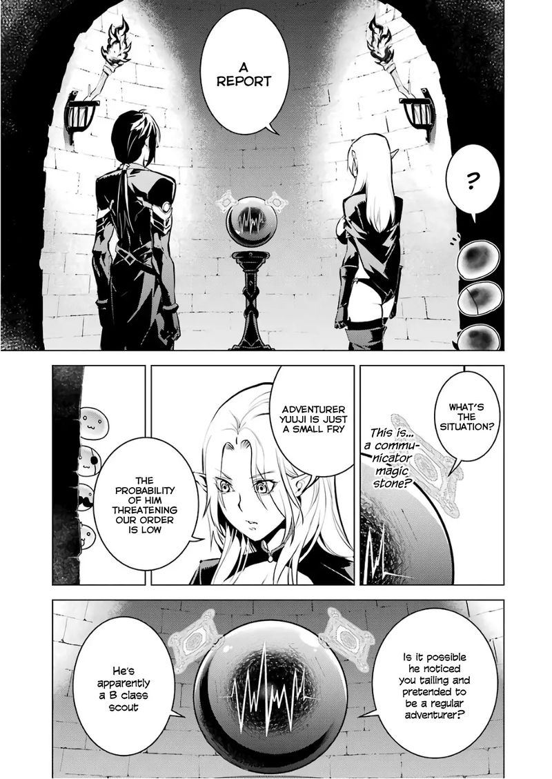 Tensei Kenja No Isekai Raifu Daini No Shokugyo Wo Ete Sekai Saikyou Ni Narimashita 15 48
