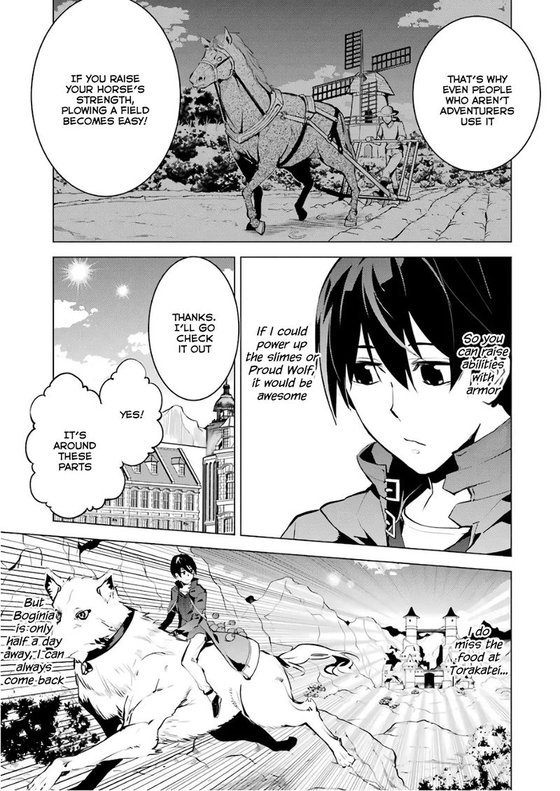 Tensei Kenja No Isekai Raifu Daini No Shokugyo Wo Ete Sekai Saikyou Ni Narimashita 15 5