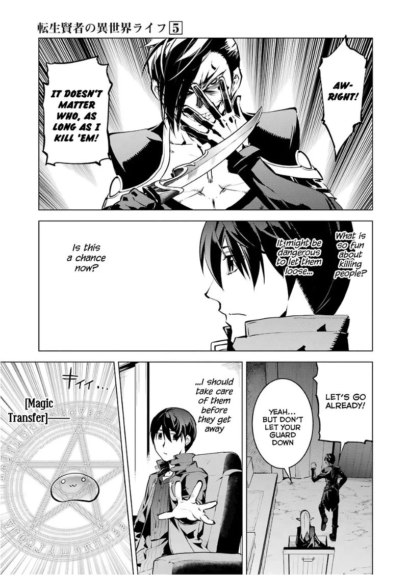 Tensei Kenja No Isekai Raifu Daini No Shokugyo Wo Ete Sekai Saikyou Ni Narimashita 15 50
