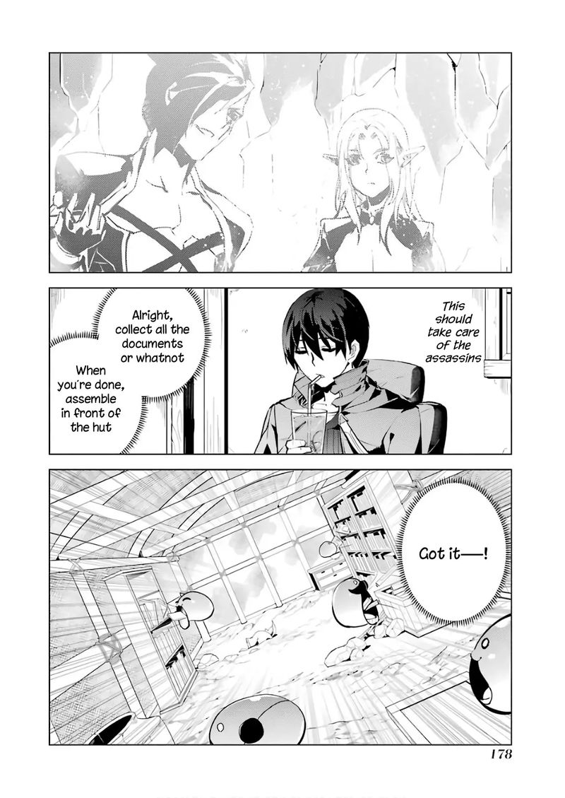 Tensei Kenja No Isekai Raifu Daini No Shokugyo Wo Ete Sekai Saikyou Ni Narimashita 15 52