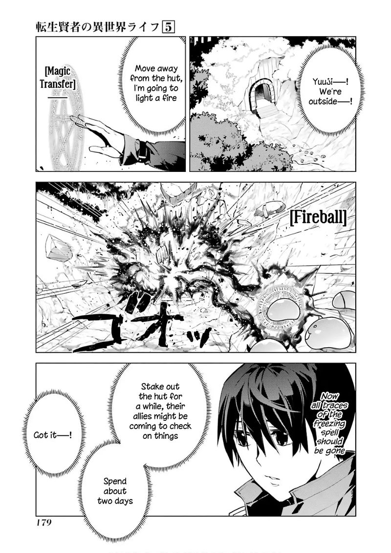 Tensei Kenja No Isekai Raifu Daini No Shokugyo Wo Ete Sekai Saikyou Ni Narimashita 15 53