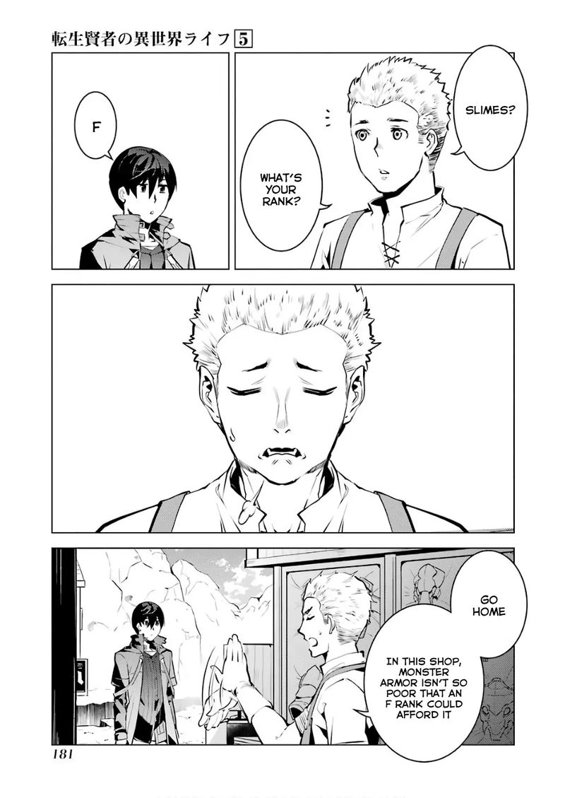 Tensei Kenja No Isekai Raifu Daini No Shokugyo Wo Ete Sekai Saikyou Ni Narimashita 15 55
