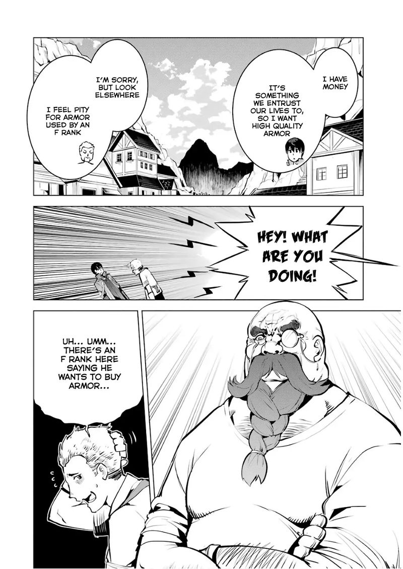 Tensei Kenja No Isekai Raifu Daini No Shokugyo Wo Ete Sekai Saikyou Ni Narimashita 15 56