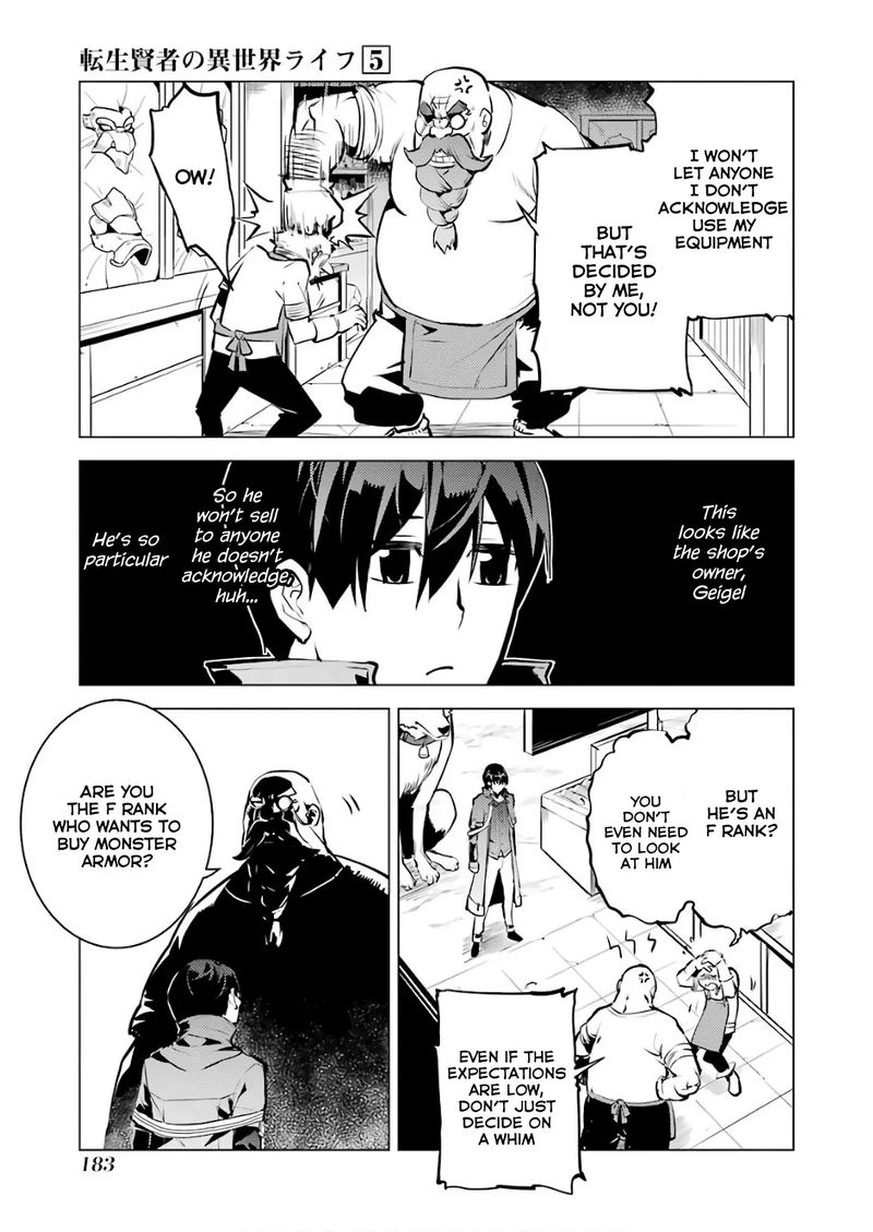 Tensei Kenja No Isekai Raifu Daini No Shokugyo Wo Ete Sekai Saikyou Ni Narimashita 15 57