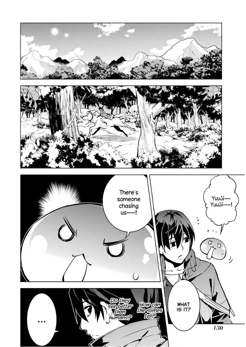 Tensei Kenja No Isekai Raifu Daini No Shokugyo Wo Ete Sekai Saikyou Ni Narimashita 15 6
