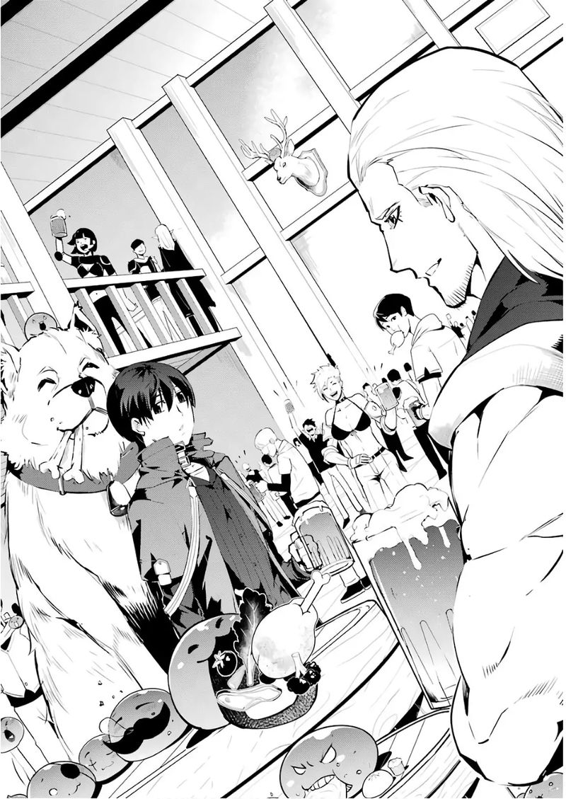 Tensei Kenja No Isekai Raifu Daini No Shokugyo Wo Ete Sekai Saikyou Ni Narimashita 15 60