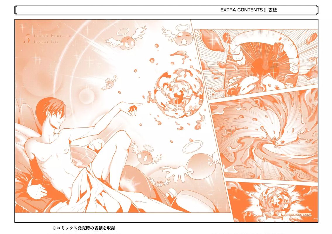 Tensei Kenja No Isekai Raifu Daini No Shokugyo Wo Ete Sekai Saikyou Ni Narimashita 15 65