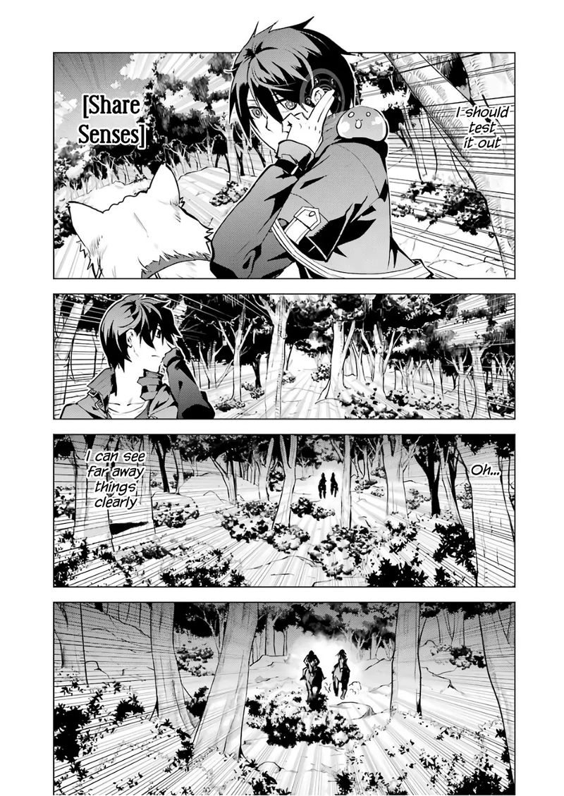 Tensei Kenja No Isekai Raifu Daini No Shokugyo Wo Ete Sekai Saikyou Ni Narimashita 15 7
