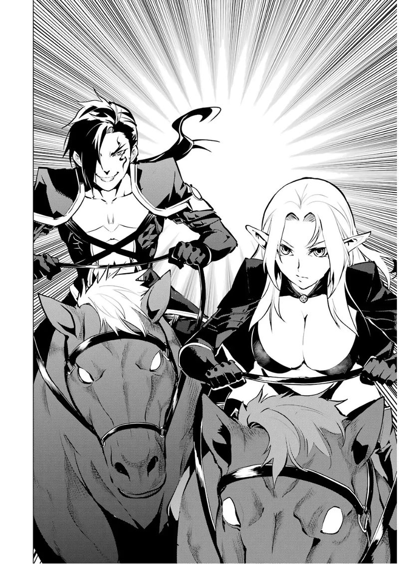 Tensei Kenja No Isekai Raifu Daini No Shokugyo Wo Ete Sekai Saikyou Ni Narimashita 15 8