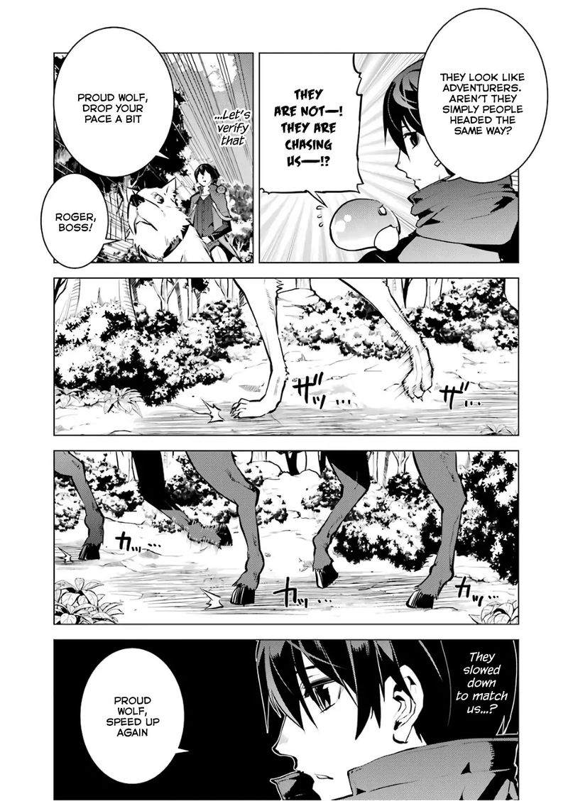 Tensei Kenja No Isekai Raifu Daini No Shokugyo Wo Ete Sekai Saikyou Ni Narimashita 15 9