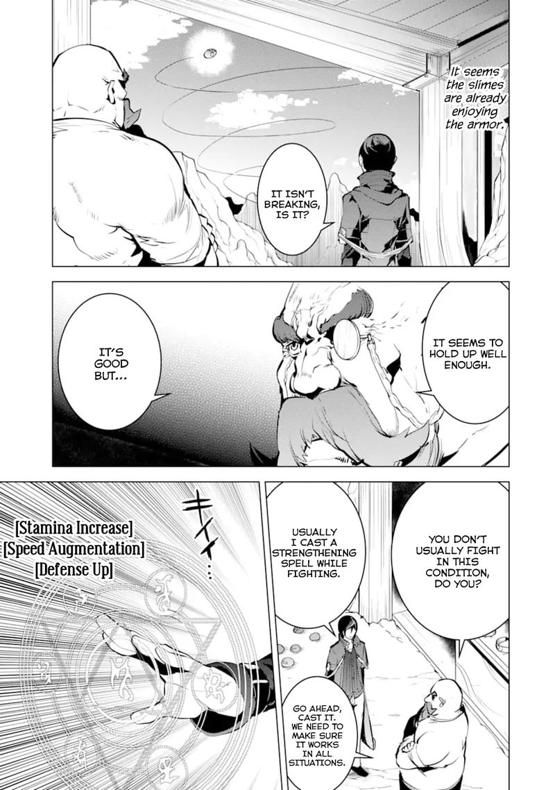 Tensei Kenja No Isekai Raifu Daini No Shokugyo Wo Ete Sekai Saikyou Ni Narimashita 16 13