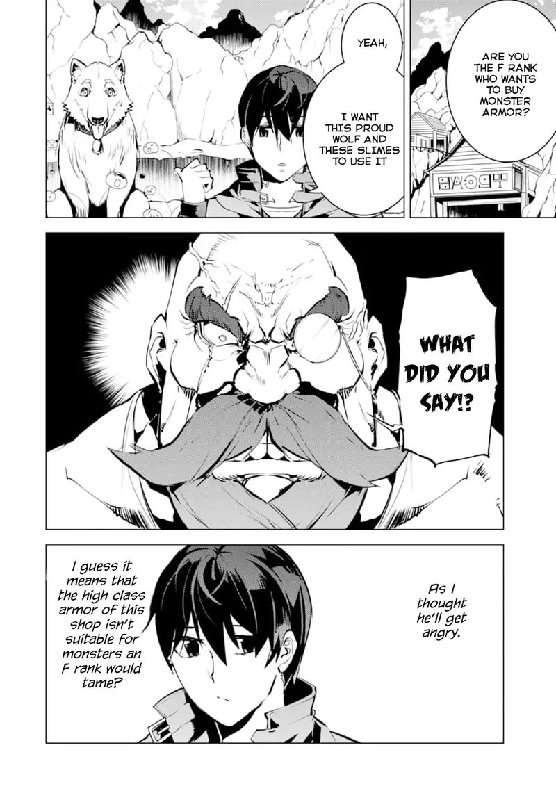 Tensei Kenja No Isekai Raifu Daini No Shokugyo Wo Ete Sekai Saikyou Ni Narimashita 16 2