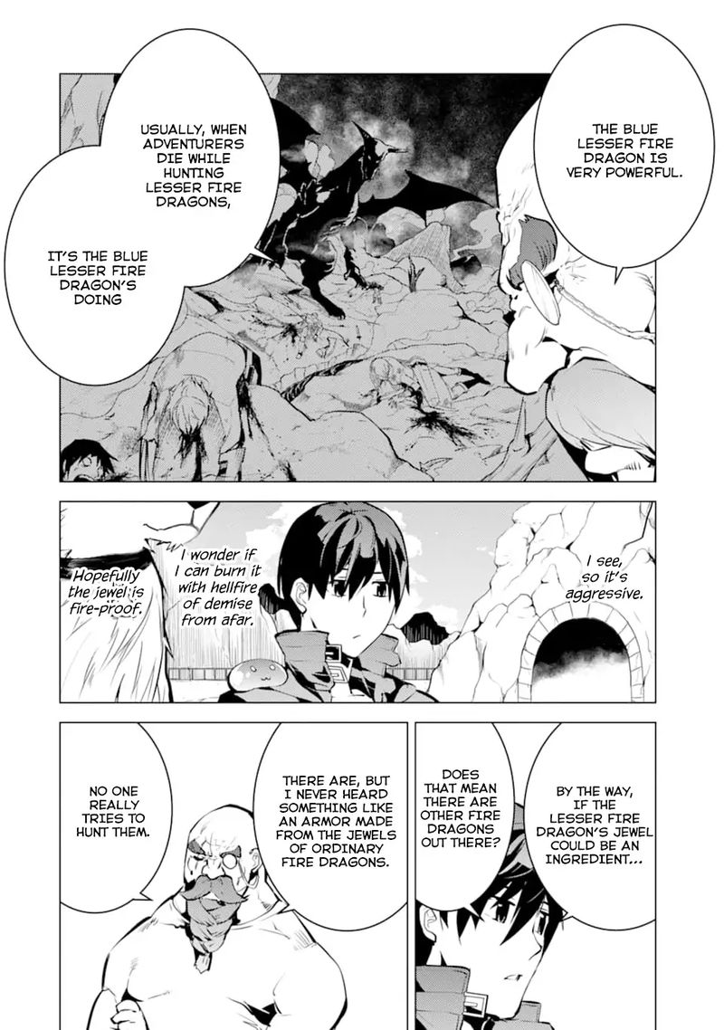 Tensei Kenja No Isekai Raifu Daini No Shokugyo Wo Ete Sekai Saikyou Ni Narimashita 16 20