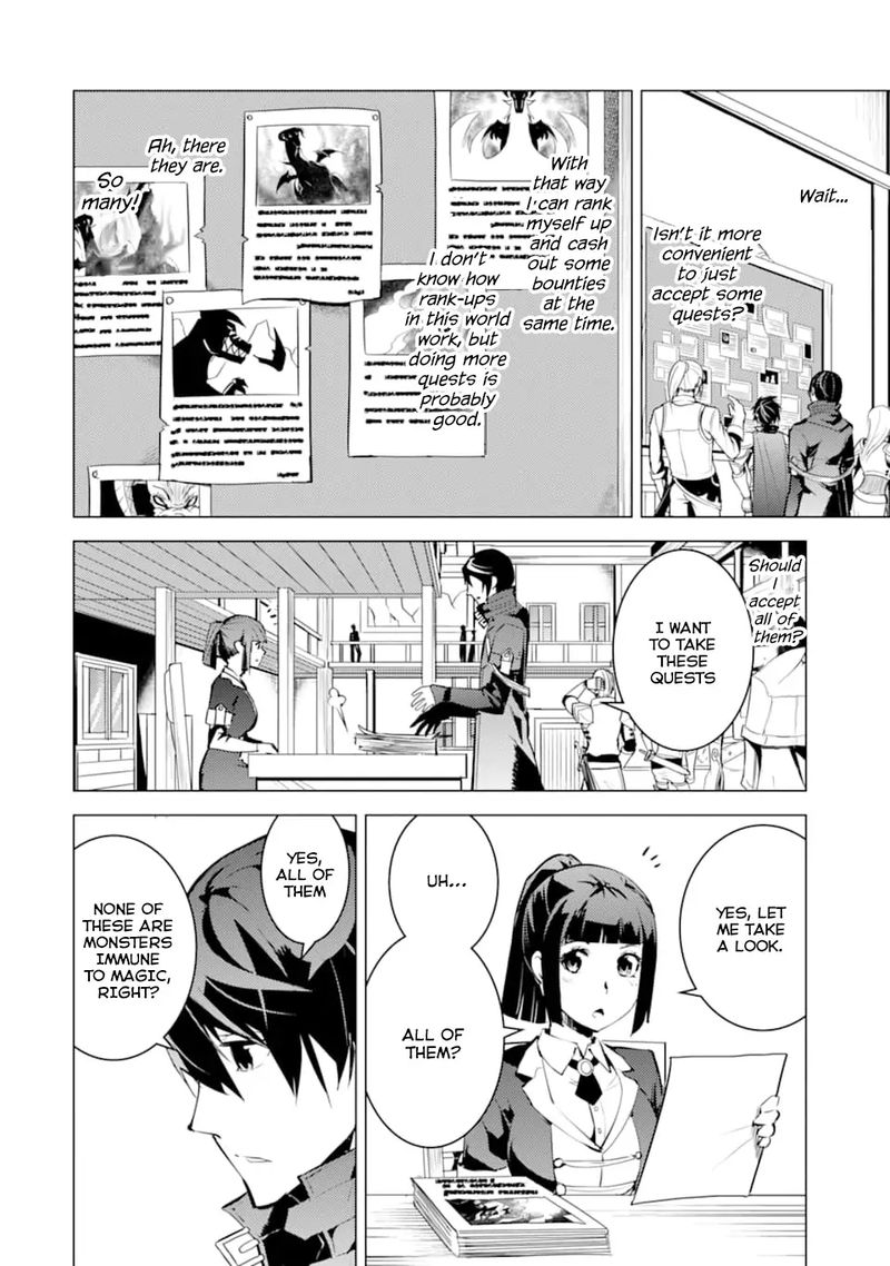 Tensei Kenja No Isekai Raifu Daini No Shokugyo Wo Ete Sekai Saikyou Ni Narimashita 16 22