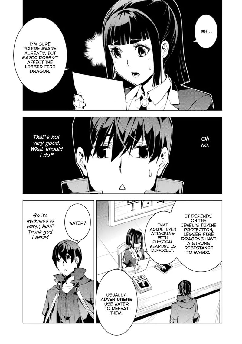 Tensei Kenja No Isekai Raifu Daini No Shokugyo Wo Ete Sekai Saikyou Ni Narimashita 16 23
