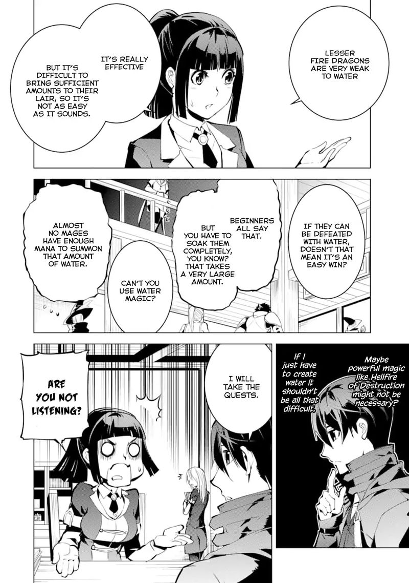 Tensei Kenja No Isekai Raifu Daini No Shokugyo Wo Ete Sekai Saikyou Ni Narimashita 16 24