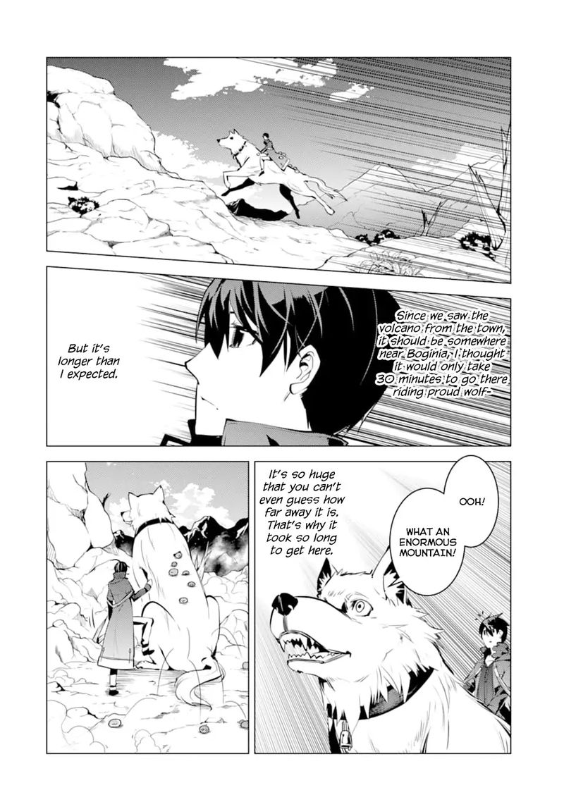 Tensei Kenja No Isekai Raifu Daini No Shokugyo Wo Ete Sekai Saikyou Ni Narimashita 16 26