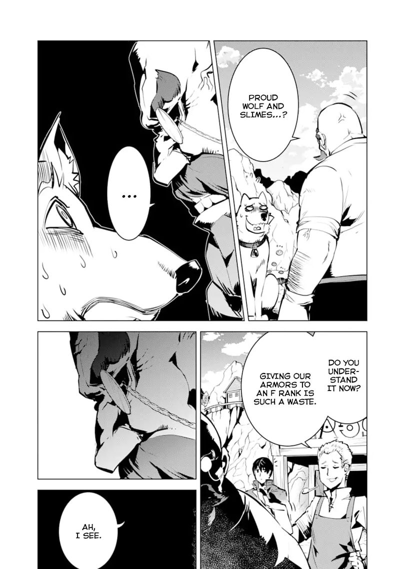 Tensei Kenja No Isekai Raifu Daini No Shokugyo Wo Ete Sekai Saikyou Ni Narimashita 16 3
