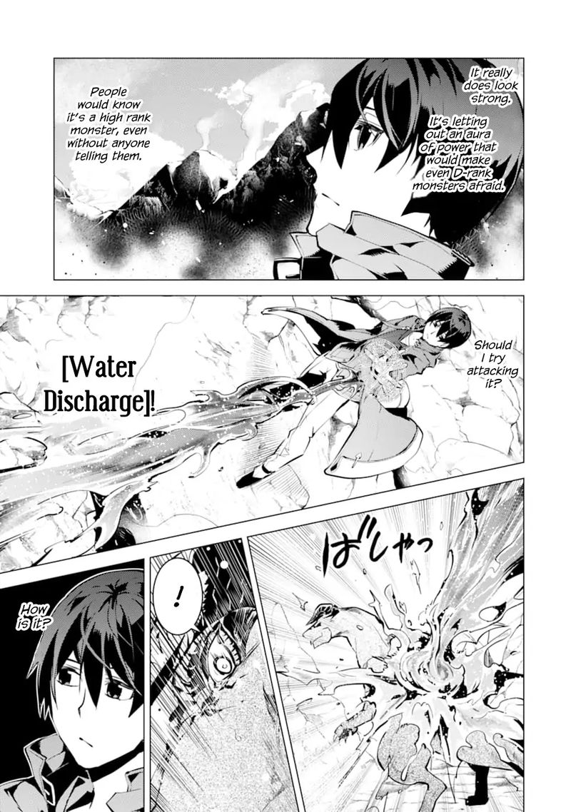 Tensei Kenja No Isekai Raifu Daini No Shokugyo Wo Ete Sekai Saikyou Ni Narimashita 16 39