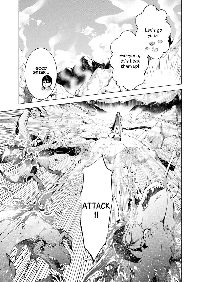 Tensei Kenja No Isekai Raifu Daini No Shokugyo Wo Ete Sekai Saikyou Ni Narimashita 16 42