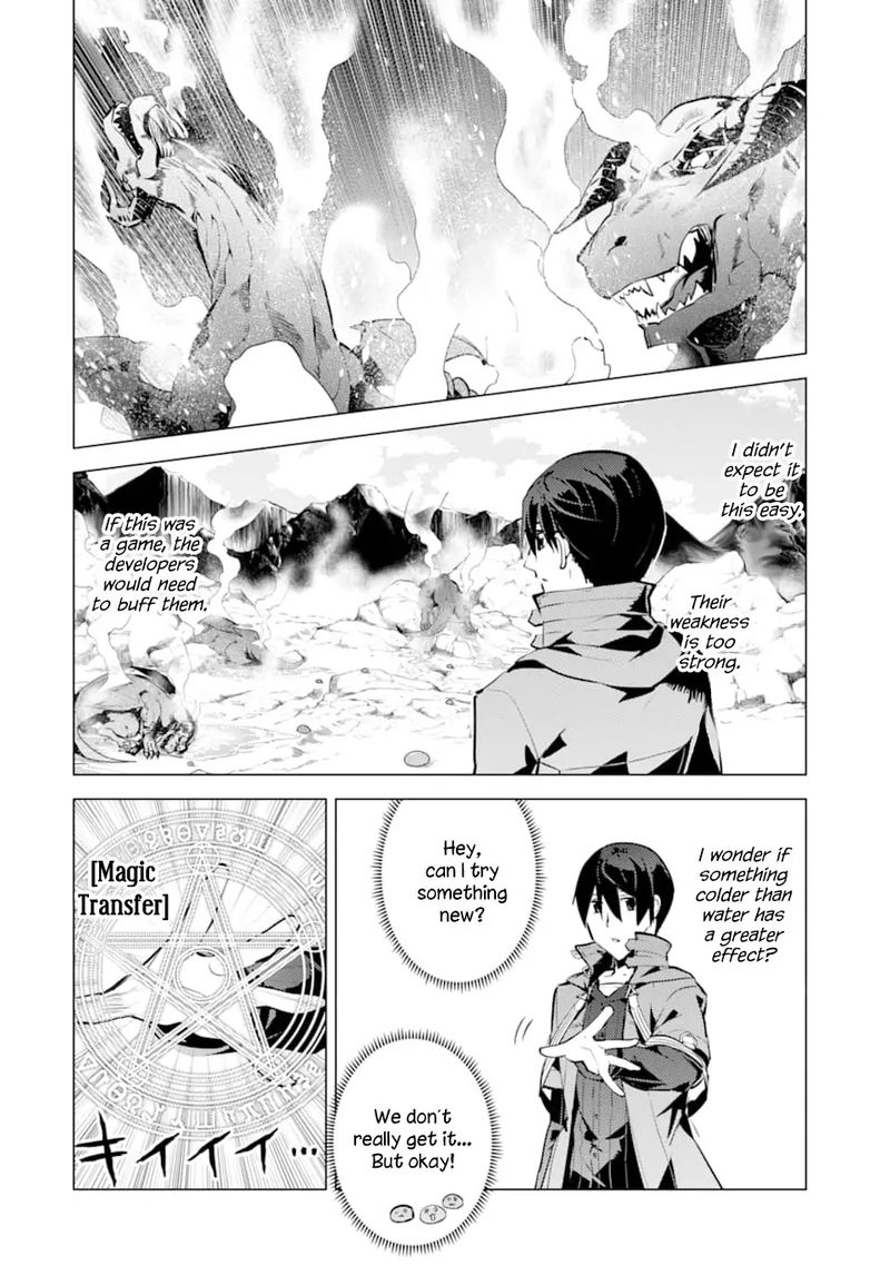 Tensei Kenja No Isekai Raifu Daini No Shokugyo Wo Ete Sekai Saikyou Ni Narimashita 16 43