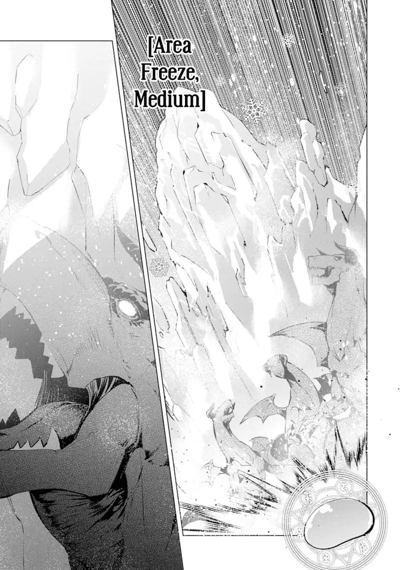 Tensei Kenja No Isekai Raifu Daini No Shokugyo Wo Ete Sekai Saikyou Ni Narimashita 16 44