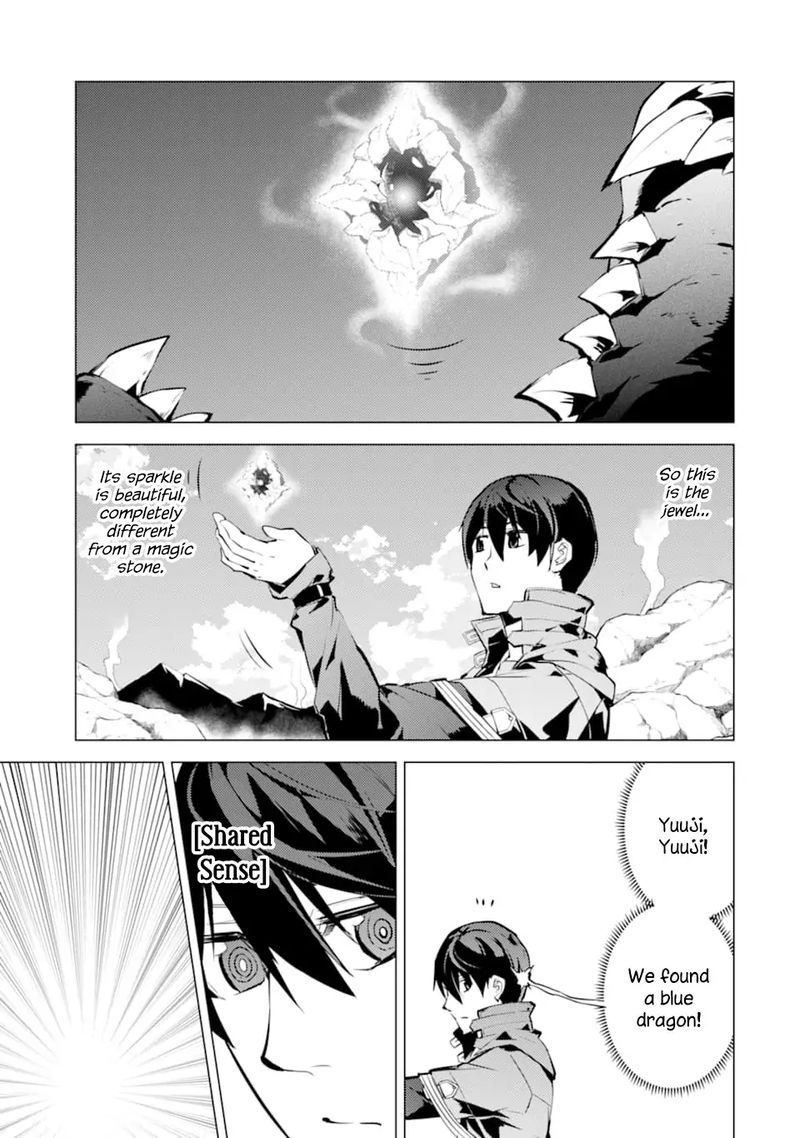 Tensei Kenja No Isekai Raifu Daini No Shokugyo Wo Ete Sekai Saikyou Ni Narimashita 16 46
