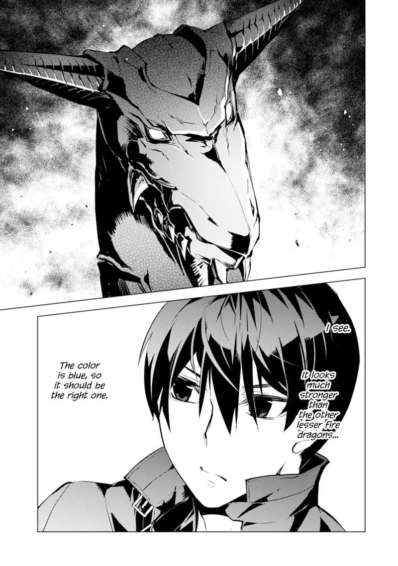 Tensei Kenja No Isekai Raifu Daini No Shokugyo Wo Ete Sekai Saikyou Ni Narimashita 16 48