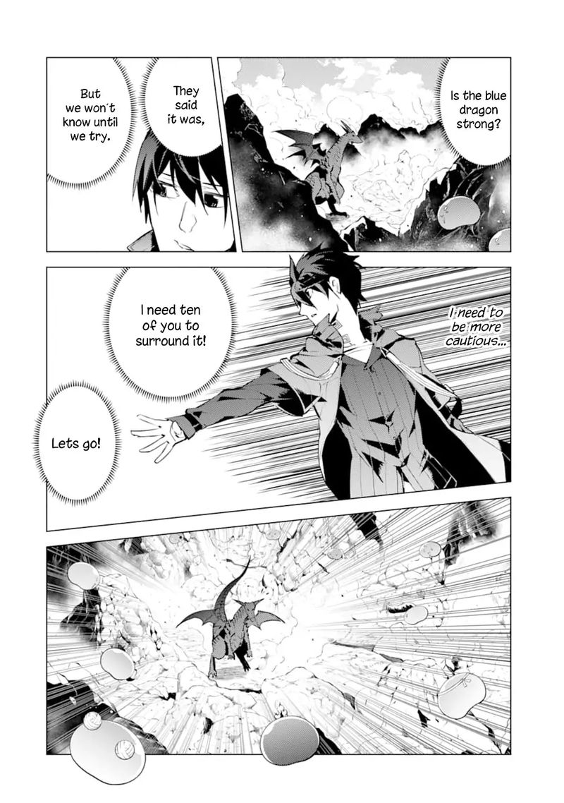 Tensei Kenja No Isekai Raifu Daini No Shokugyo Wo Ete Sekai Saikyou Ni Narimashita 16 49