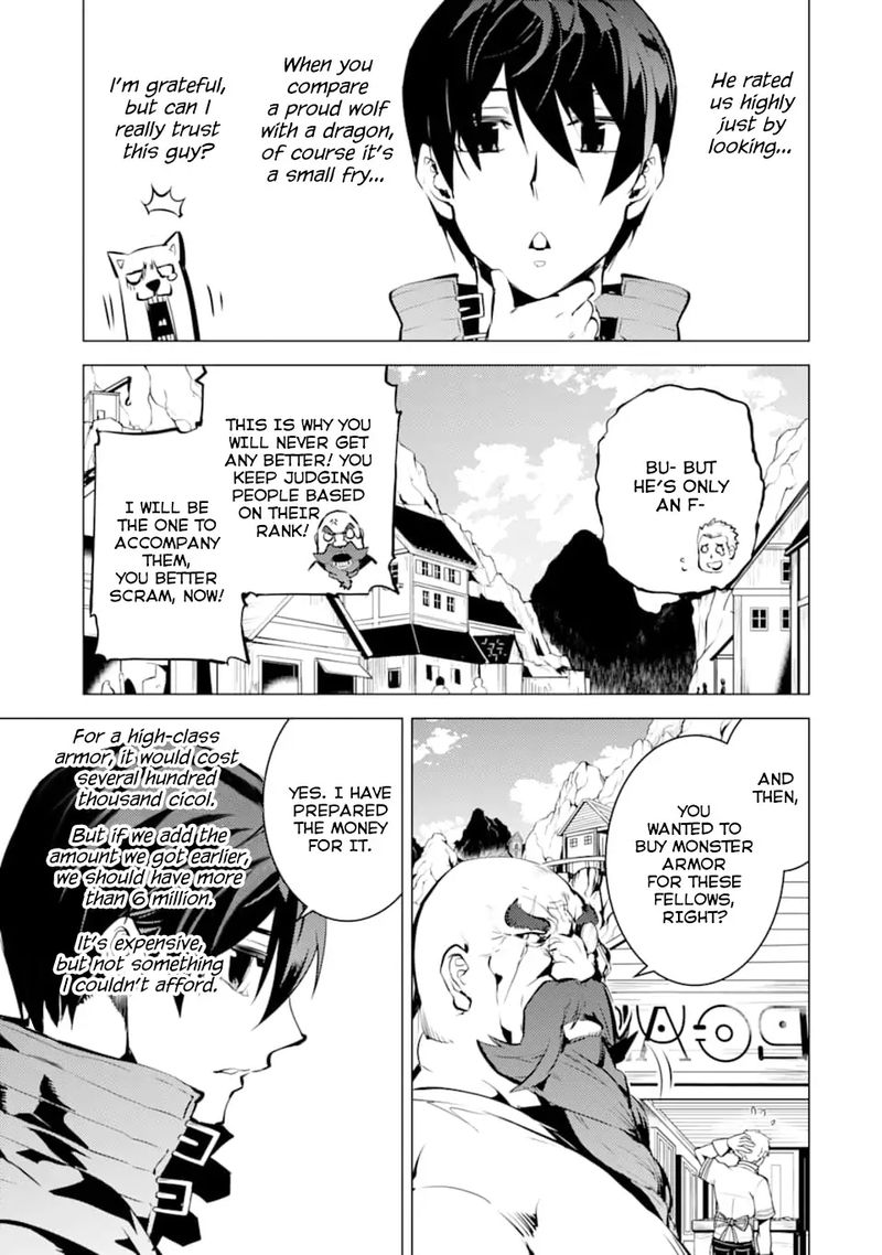 Tensei Kenja No Isekai Raifu Daini No Shokugyo Wo Ete Sekai Saikyou Ni Narimashita 16 5