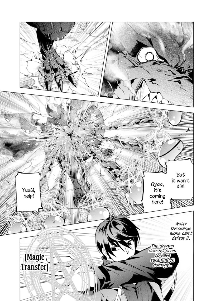 Tensei Kenja No Isekai Raifu Daini No Shokugyo Wo Ete Sekai Saikyou Ni Narimashita 16 52