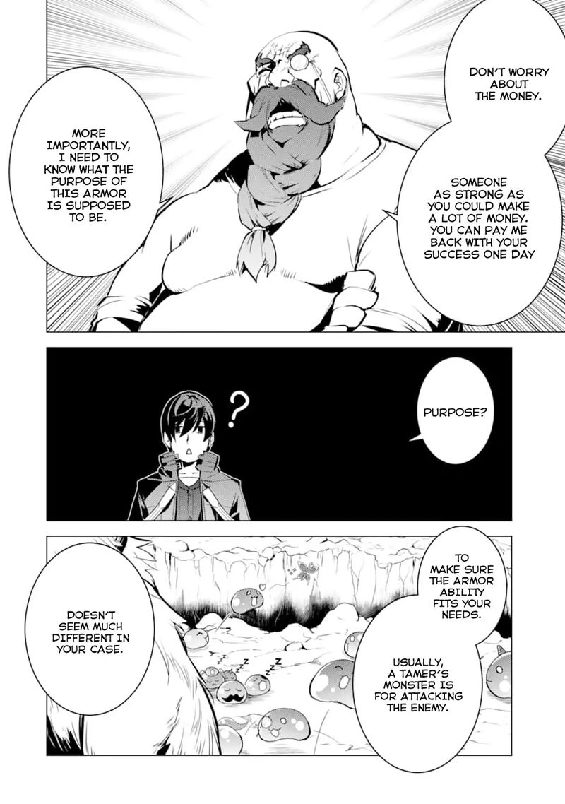 Tensei Kenja No Isekai Raifu Daini No Shokugyo Wo Ete Sekai Saikyou Ni Narimashita 16 6