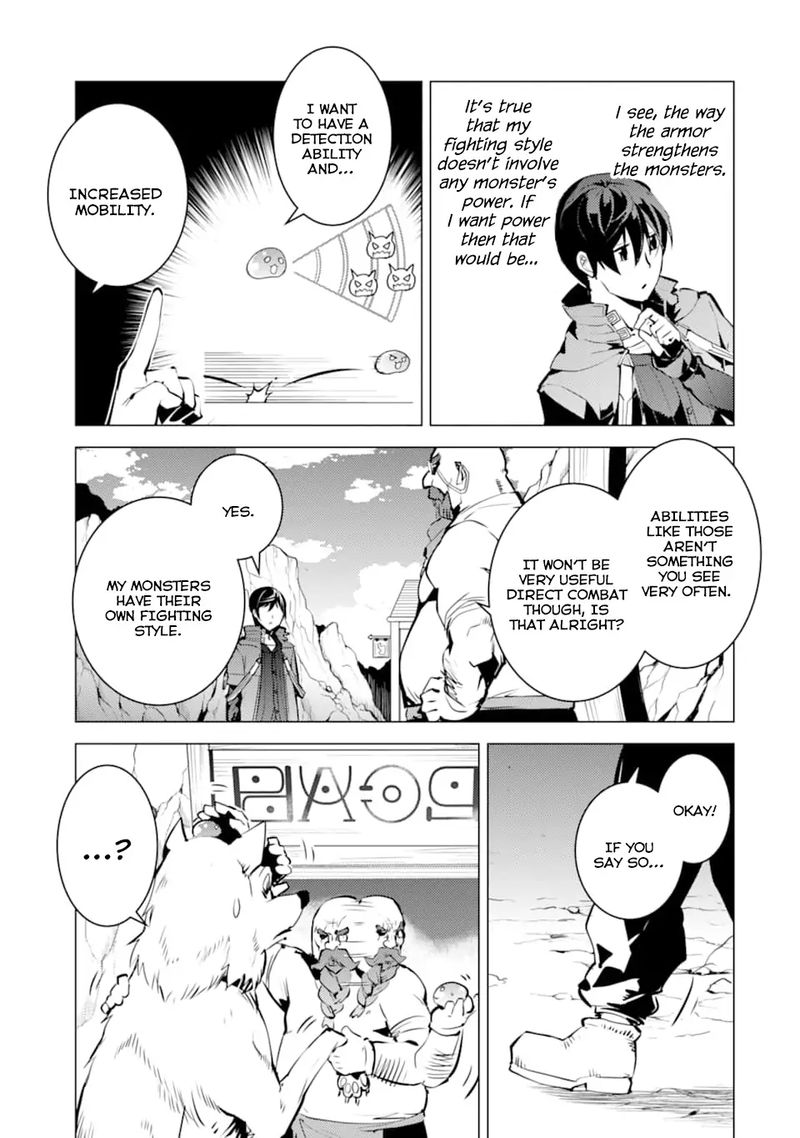 Tensei Kenja No Isekai Raifu Daini No Shokugyo Wo Ete Sekai Saikyou Ni Narimashita 16 7